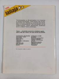 Vesivärimaalaus ; Öljyvärimaalaus