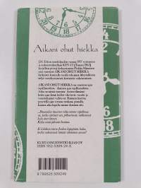 Aikani ohut hiekka