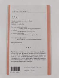 Ääri