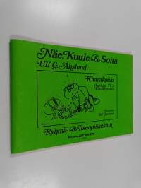 Näe, kuule &amp; soita - Kitarakoulu oppikirja TV:n Kitarakurssiin : Ryhmä- ja itseopiskeluun