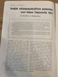 Suomen vapaussota 1945 nr 1 - Venäjän  vallankumouksellisten puolueiden suuri kokous Tampereella 1905, ym.