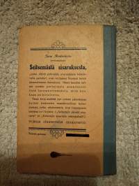 Jane Andrews : seitsemän pientä sisarusta sekä seitsemän sisarusta yhteistyössä v. 1919
