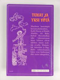 Tuhat ja yksi yötä