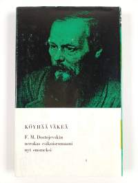Köyhää väkeä