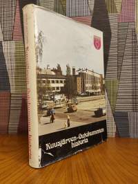 Kuusjärven - Outokummun historia