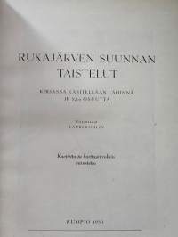 Rukajärven suunnan taistelut