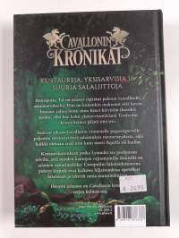 Ihmisten salaisuus