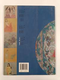 工笔人物 - 重彩法 = Meticulous people: re-color method