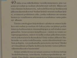 40-luku - Kirjoituksia 1940-luvun kirjallisuudesta ja kulttuurista