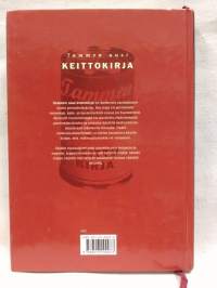Tammen uusi keittokirja