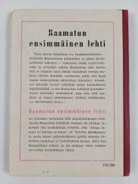 Raamatun ensimmäinen lehti