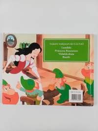 Lumikki ja seitsemän kääpiötä