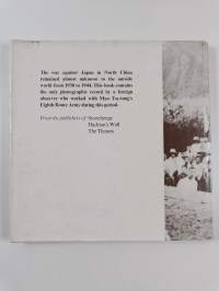 The unknown war : North China 1937-1945