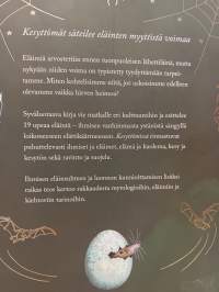 Kesyttömät:  Eläinjumalia, hirviöitä ja ihmisen parhaita ystäviä