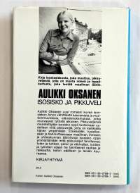 Isosisko ja pikkuveli