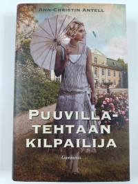 Puuvillatehtaan kilpailija