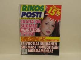 Tyhjä kuva