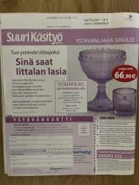 Suuri Käsityö 2004 nr 8 - 2 kaava-arkkia