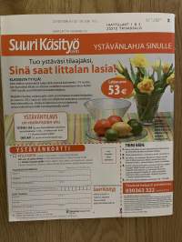 Suuri Käsityö 2004 nr 4  - 2 kaava-arkkia
