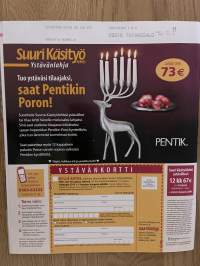 Suuri Käsityö 2004 nr 10  - 2 kaava-arkkia