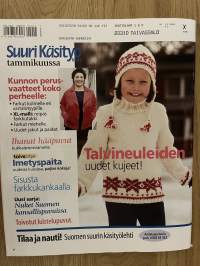 Suuri Käsityö 2004 nr 11-12  - 2 kaava-arkkia