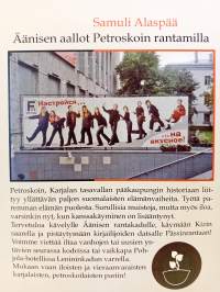 Äänisen aallot Petroskoin rantamilla