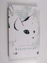 Kissavieras
