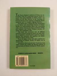 Essentials of Chinese Wushu