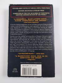 A dictionary of Maqiao : [a novel]