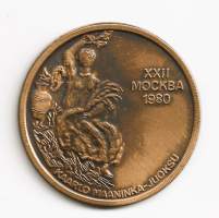 Moskova 1980 / Kaarlo Maaninka-juoksu - mitali 50 mm