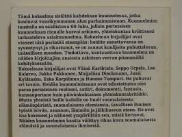 Suomalaisen ääniä - Suomalaisia kuunnelmia 1970-74
