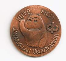 Hippo kisat   - mitali  1-puolinen 45 mm