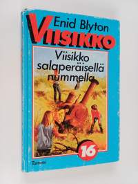 Tyhjä kuva
