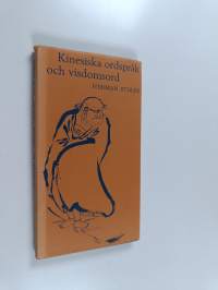 Kinesiska ordspråk och visdomsord