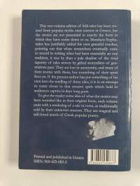 Folk-tales from Greece II