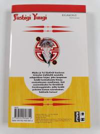 Fushigi Yuugi 1