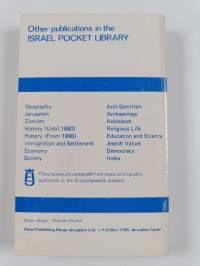 Israel Pocket Library : Society