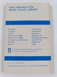 Israel Pocket Books : Education and science