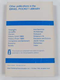 Israel Pocket Library : Democracy