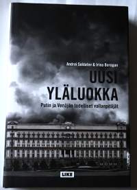 Uusi yläluokka