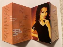 Arja Koriseva Mieli maailmoja juoksee COL 488111 4 -C-kasetti / C-cassette