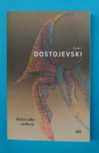 Kulta-aika taskussa - Kirjoituksia Venäjän maasta ja hengestä.  (Yhteiskuntakritiikki, kirjallisuuden historia, venäläisyys, kansallinen identiteetti)