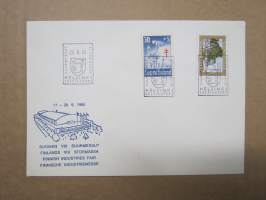 Suurmessut 1965 Helsinki -kirje / ensipäivänkuori