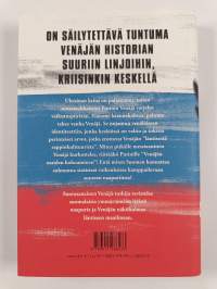 Vanhan Venäjän paluu : esseitä vanhasta ja uudesta historiasta