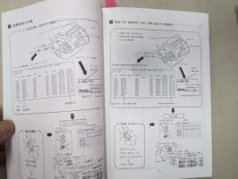 Isuzu 6WG1 Diesel Engine Parts Catalog -varaosaluettelo