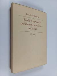 Uuden testamentin kreikkalais-suomalainen sanakirja