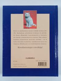 Kissat