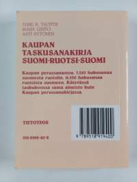 Kaupan taskusanakirja Suomi-ruotsi-suomi