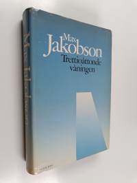 Trettioåttonde våningen : hågkomster och anteckningar 1965-1971