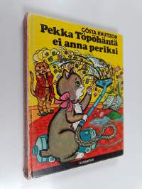 Tyhjä kuva